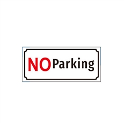 Aluminum No Parking Metal Sign - ALEKO